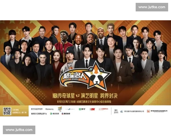 号码传承:2025 NBA 选秀大会的新秀如何续写传奇 号码传承:2025 NBA 选秀大会的新秀如何续写传奇