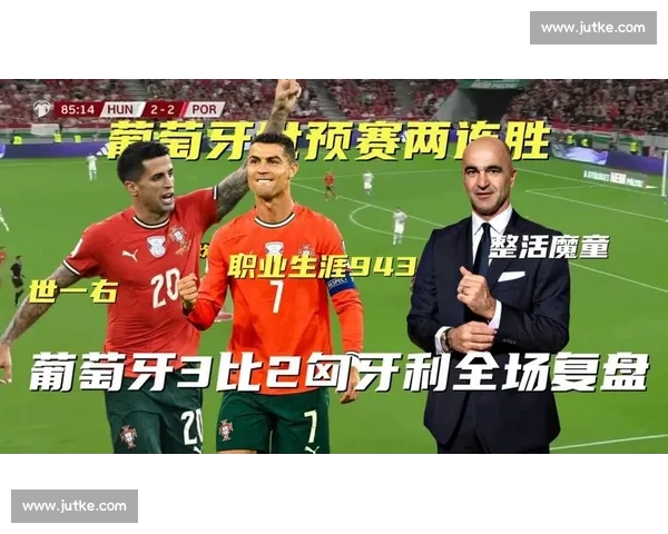 手柄为炬,绿茵寄思:坎塞洛世预赛进球致敬若塔 手柄为炬,绿茵寄思:坎塞洛世预赛进球致敬若塔